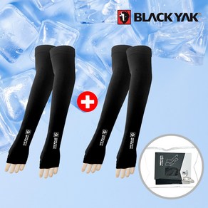 블랙야크 프리미엄 심리스 아이스 쿨토시 자외선차단 냉감 팔토시 손등형 1+1, 블랙+블랙, 1세트