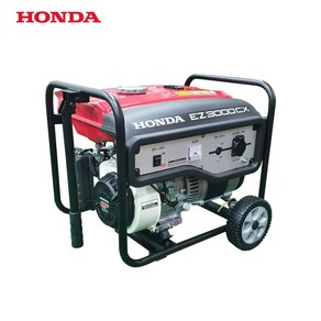 [혼다] HONDA 3KW 산업용 발전기 EZ3000CX 공업용 푸드트럭 행사장 캠핑용 공사장, 1개