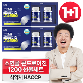 알레 콘드로이친 1200 플러스 소연골 소유래 식약청 HACCP 인증, 180정, 2박스