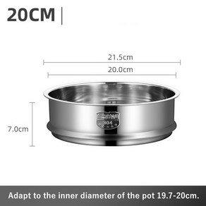 업소용만두찜기 더블 이어 스테인리스 스틸 찜기 바구니 밥솥 냄비 만두 배수 주방 요리 도구, 1개, T09-20cm with Handle