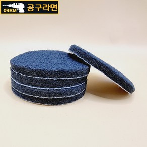 공구라면 ( 09RM ) 원형 수세미 청소 녹제거 샌딩, 5개