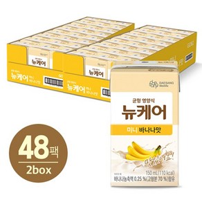 뉴케어 [대상웰라이프] 뉴케어 미니 바나나맛 150ml 24팩 2박스, 48개