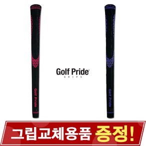 GOLF PRIDE 골프프라이드 블랙니온 골프그립, [선택1] 66X-FRC-59X-39g, 1개