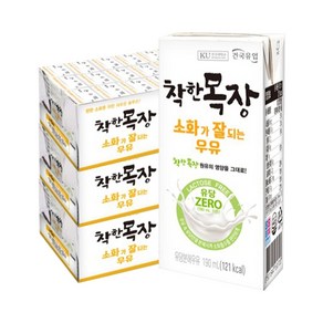 건국유업 건국 착한목장 소화가 잘되는 우유 190ml 72팩