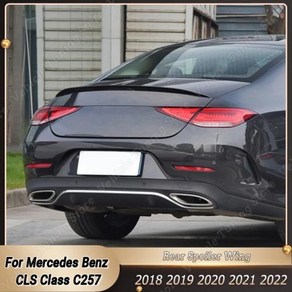 메르세데스 벤츠 CLS 클래스 C257 CLS260 300 350 500 CLS53 AMG 2018-2022 리어 트렁크 스포일러 윙 테일 튜닝 액세서리 블랙, 1)Gloss Black