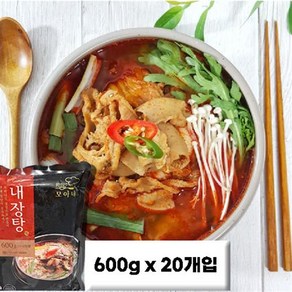 [SET] 다모아 내장탕 600g X 20ea, 20개