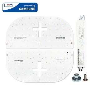 삼성 2835 / 삼성 S6 5630 LED 모듈 / 거실등 방등 LED조명 전구 국내산 셀프교체 자석부착 DIY 안정기포함, 삼성5630(5700K), 08. 삼성5630 원형방등 50W, 1개