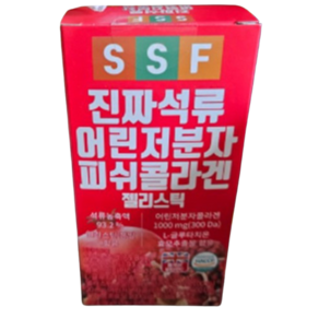 순수식품 진짜 석류 어린 저분자 피쉬 콜라겐 15포 1일 1포, 300g, 1개