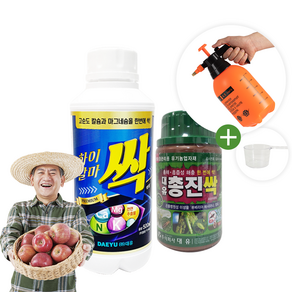 모두싹 칼마 하이칼마싹 500ml 계분 고추 바사코트 발근제 복합비료 석회유황합제 식물영양제 유기질비료 유황 응애 진딧물 총진싹 총채벌레 친환경, 칼마싹 500ml 총진싹 액제 250ml, 1개