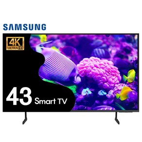 삼성 24년형 43인치 109cm 크리스탈 4K UHD 스마트TV LED 43DU7200, 방문설치, 스탠드형, 43DU7200/스탠드 설치, 109cm/43인치