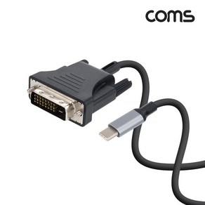 USB Type C to DVI 컨버터 케이블 2M IH497, 1개