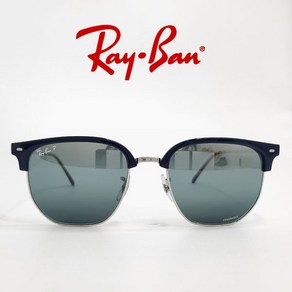 [RAY BAN] RB4416F 6656 G6 레이벤 뉴클럽마스터 스퀘어선글라스