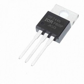 IRFZ44N 모스펫(MOSFET) 55V 49A 이하 N-Channel N 채널 mosfet 0.1%의 비밀, 1개