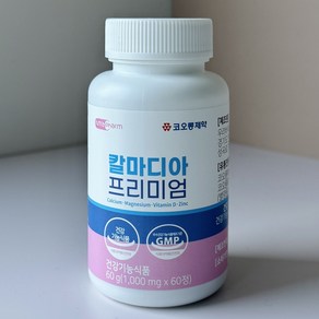 Bone Health N Calcium Magnesium Vitamin D Zinc 60g (60정) 1 month supply, 1개