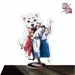 애니메이션 Gintama 피겨 재미있는 Sakata Gintoki 액션 피규어 아크릴 스탠드 모델 장난감 책상 장식 애니메이션 연인 Xmas 생일 Gi.ft, 1, 1개