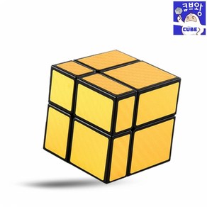 매직 미러큐브 금색 골드 루빅스 x62G, 1개