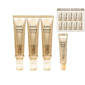 [ 홈쇼핑 동일 ] AHC 아이크림 시즌 11 프리미어 앰플인 40ml 3개 + 12ml