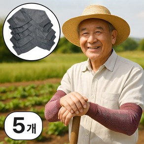 [시원한] 로니브 조임 없는 작업용 헐렁이 팔토시 5종