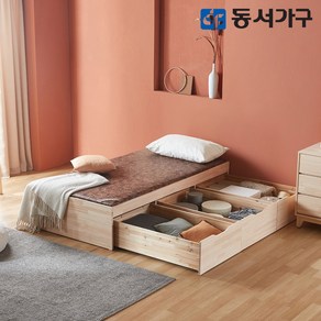 동서가구 내추럴ST 편백 원목 S 황토숯 수납 흙침대 DF644233, 내추럴