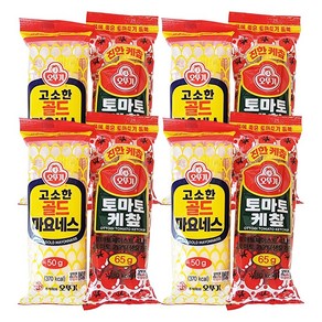 토마토케찹(미니튜브) 65G + 골드마요네스(미니튜브) 50G