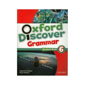 Oxford Discover Grammar 6(Student Book)