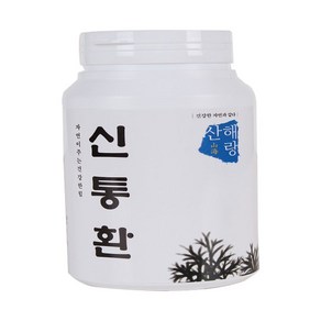 신통환, 1개