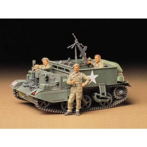 타미야 프라모델 밀리터리 [35175] 1/35 British Universal Carrier Mk.II European Theater