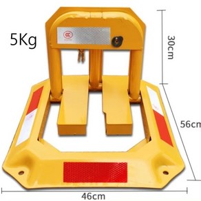 접이식 주차금지 표지판 지정주차 차단대 전용 자물쇠 열쇠 진입금지 볼라드