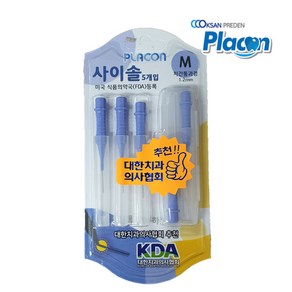 PLACON 플라콘 i타입 치간칫솔 (사이솔5P) 대한치과의사협회(KDA)