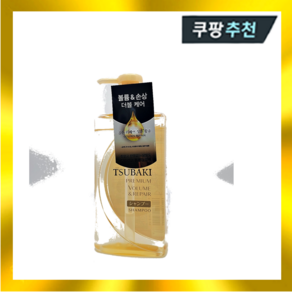 츠바키 프리미엄 볼륨 앤 리페어 샴푸 490ml