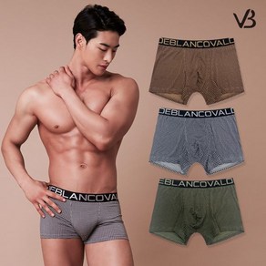 발데블랑코 하운드 텐셀 드로즈(3컬러 세트) VBMD-8018ST 136002