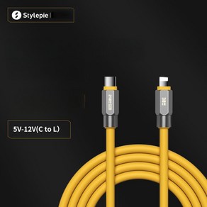 STYLEPIE 240W CTOC 아이폰15 초고속 충전케이블 1.5m, 30W  C to Lightning, 1개