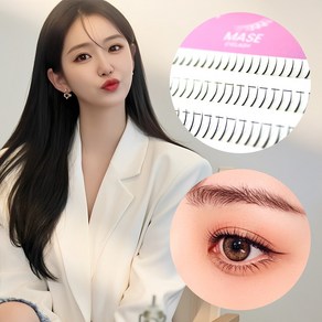 메이스 I형 언더 인조 가닥 속눈썹 120모, 1개, 블랙/5-6-7