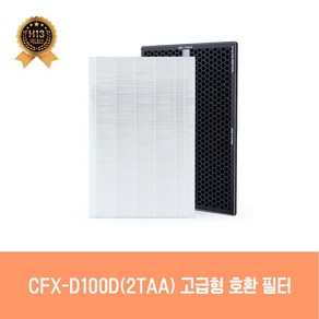 삼성 블루스카이 AX60A5510WSD 국내생산 호환필터