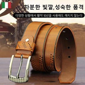 1+1 남자소가죽벨트 이탈리아 가죽 벨트 뛰어난 기술/두툼한 안전벨트/프린트 황동 버클 벨트 가죽 자동 버클 벨트 2매 세트