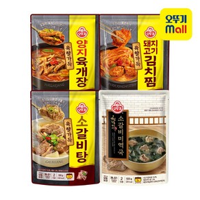 오뚜기 즉석국(냉동) 육향가득 3개(양지육개장+소갈비탕+돼지고기 김치찌개밥)+청담미역 소갈비미역국 1개