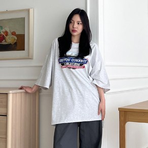[4XL] 크고이쁨/Connect-M 박스티 2colo