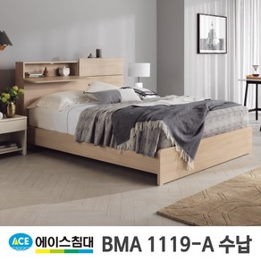 에이스침대 BMA 1119-A 수납 CA2등급/LQ(퀸사이즈), 월넛