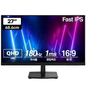 프리플로우 Vuti27F18PQ po QHD Fast IPS 리얼 180 게이밍 모니터(일반), 68.6cm, Vuti27F18PQ po(일반)