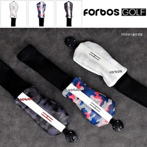 FORBOS GOLF 카모 유틸리티커버 골프채커버, 그레이