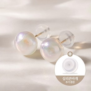 쥬넬 14K 버블 납작 펄 볼 귀걸이(2 size)