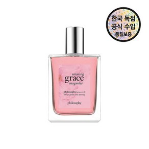 [필로소피] [공식수입원] 어메이징 그레이스 매그놀리아 EDT 60ML