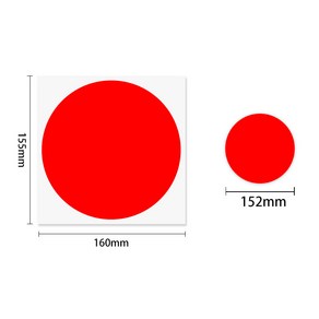 15cm 대형 방수 원형 도트 스티커 10매, 3팩, 01. 레드 10매