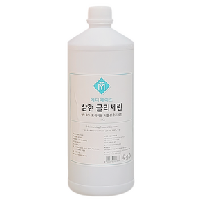 식물성 글리세린 1kg/화장품 비누 보습, 1개