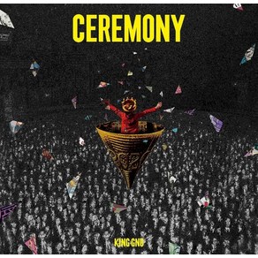 King Gnu 킹누 앨범 세레모니 CEREMONY CD 통상반