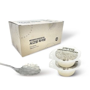 카페피플 사고펄 미니펄 망고사고 타피오카펄 사고향 즉석펄(컵) 60G(18입), 단품, 1개, 18개입, 60g