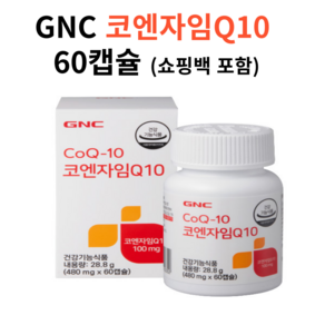 GNC 코엔자임 큐텐 28.8g, 60정, 1개