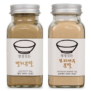 [정성깃든] 천연조미료 가정용 2종 / 멸치+보리새우, 165g, 1세트