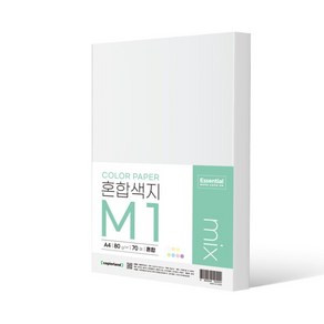 카피어랜드 에센셜 컬러 7색 혼합 색지 M2 80g, 70개, A4