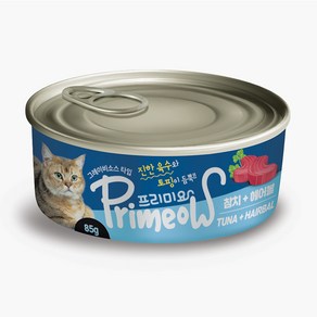 프리미요캔 그레이비소스 고양이간식, 1개, 85g, 참치+헤어볼